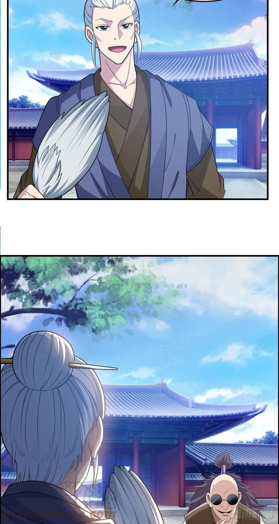 🍘武逆山河 第78话 迎接敌人的是猎枪 第4页
