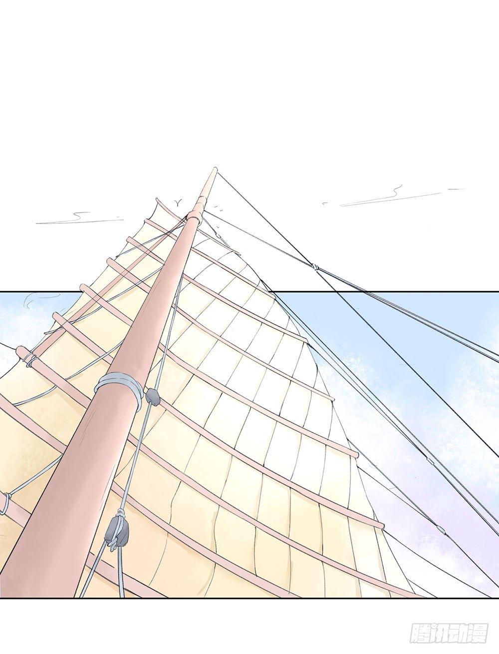 11 疑团(1/2)-第12话