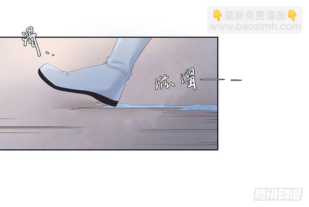 13 诗歌里的爱情都是骗人的-第14话
