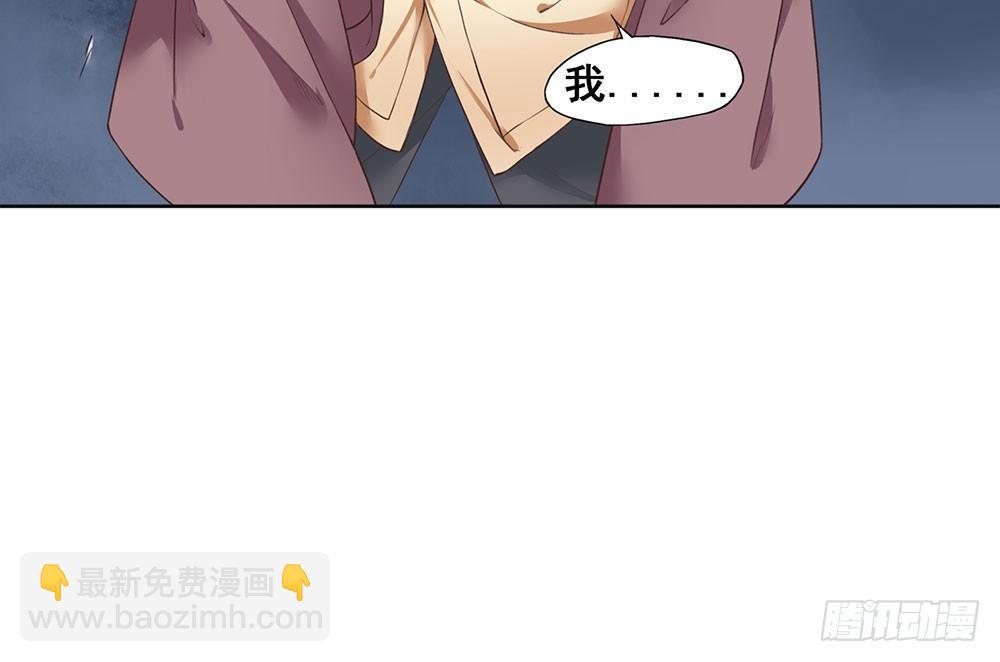 15 他？(1/2)-第18话