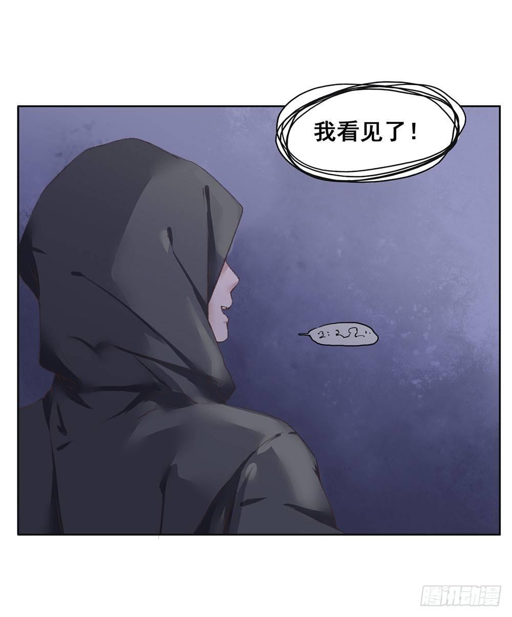 15 他？(1/2)-第18话