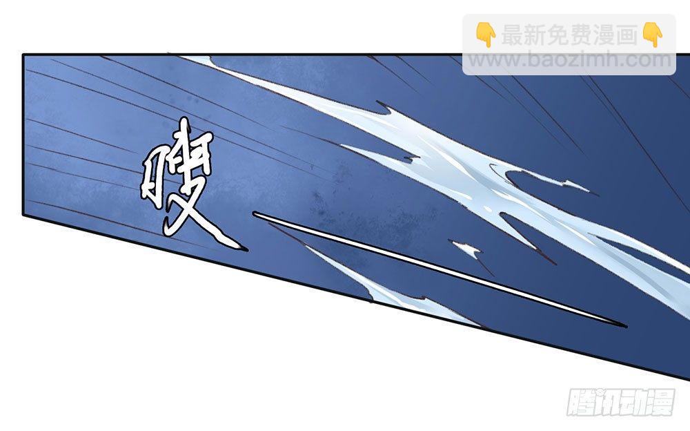 15 他？(1/2)-第18话