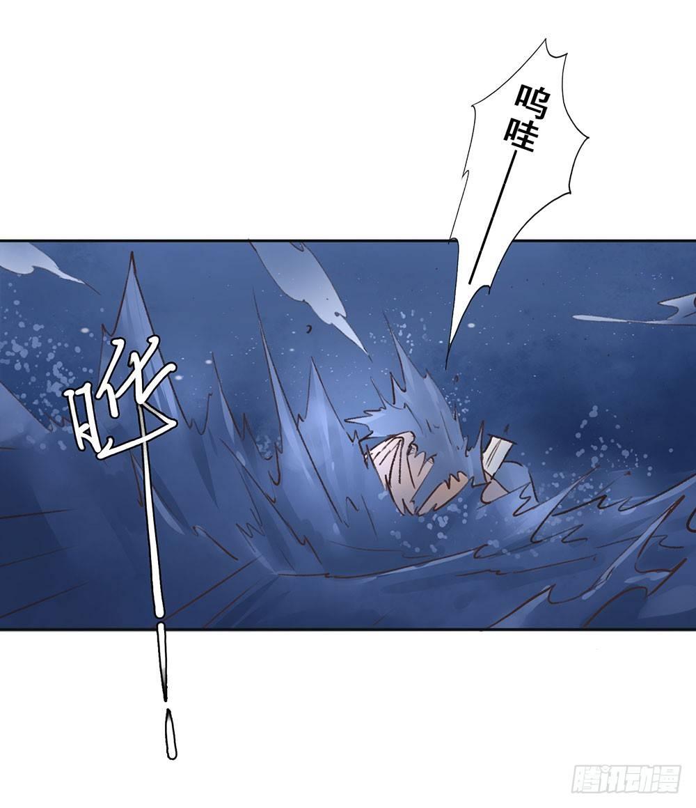 15 他？(1/2)-第18话
