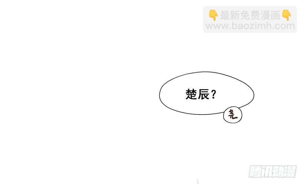 15 他？(1/2)-第18话