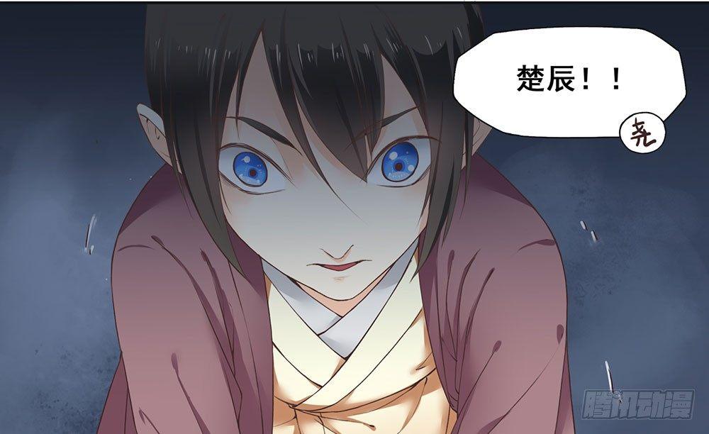 15 他？(1/2)-第18话