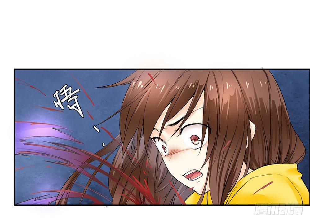 17 哥哥(1/2)-第20话