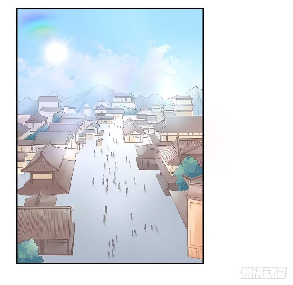 17 哥哥(1/2)-第20话