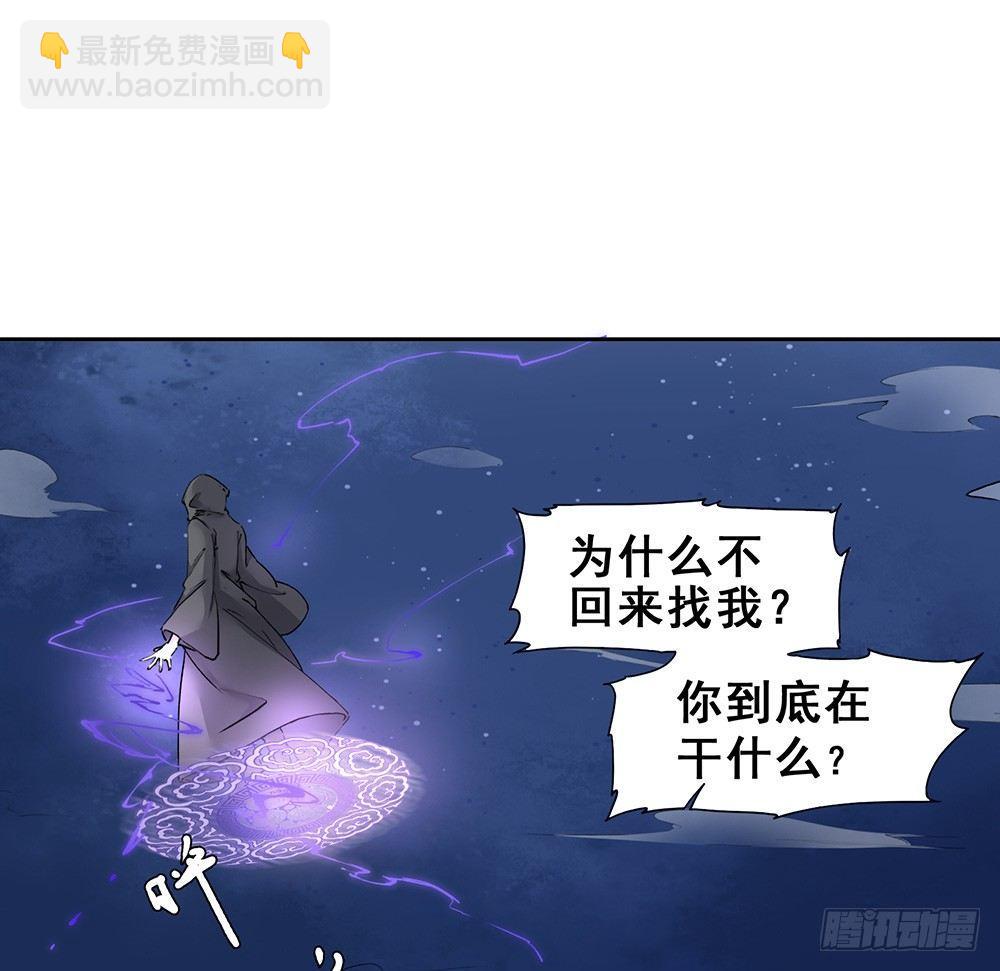 17 哥哥(1/2)-第20话