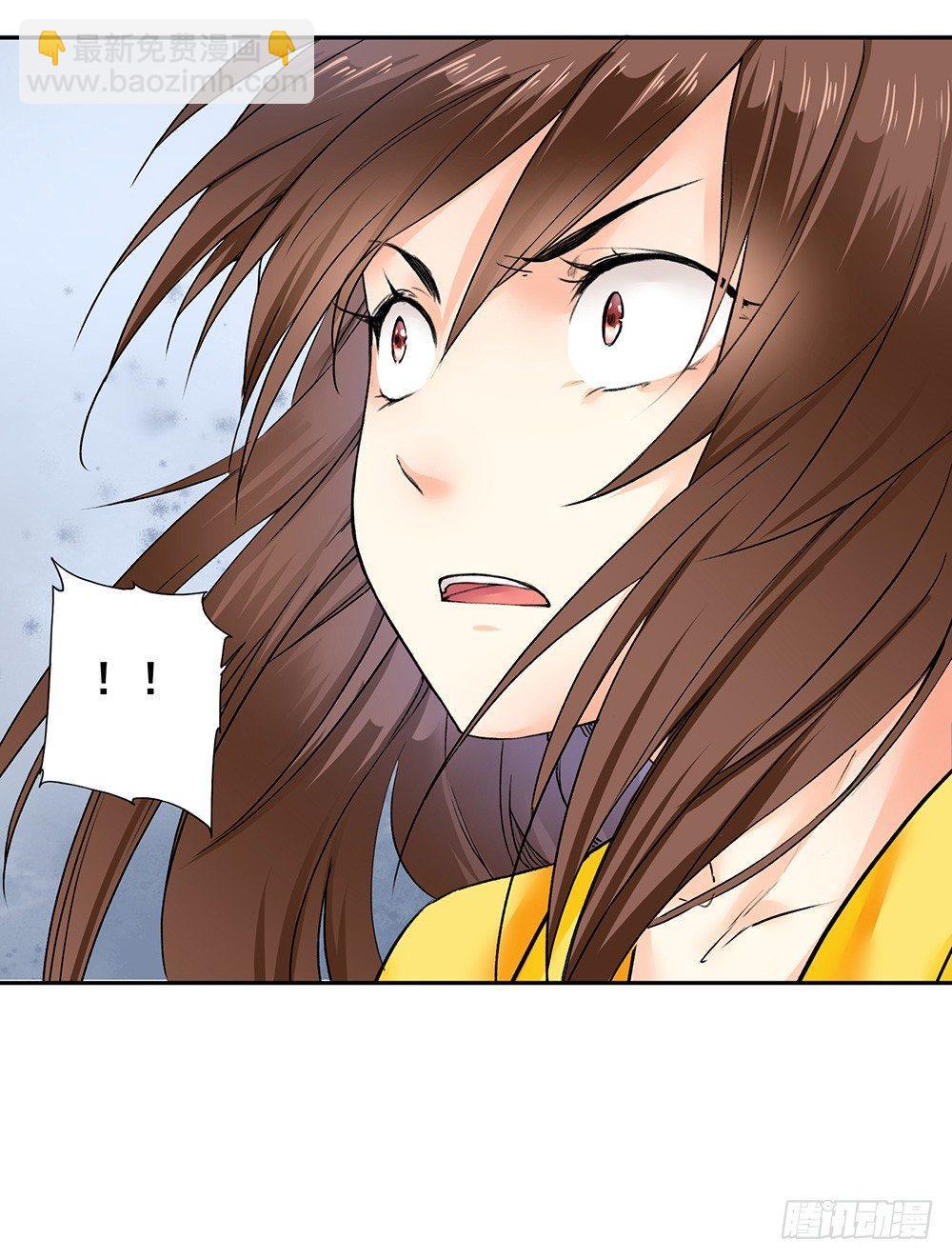 17 哥哥(1/2)-第20话