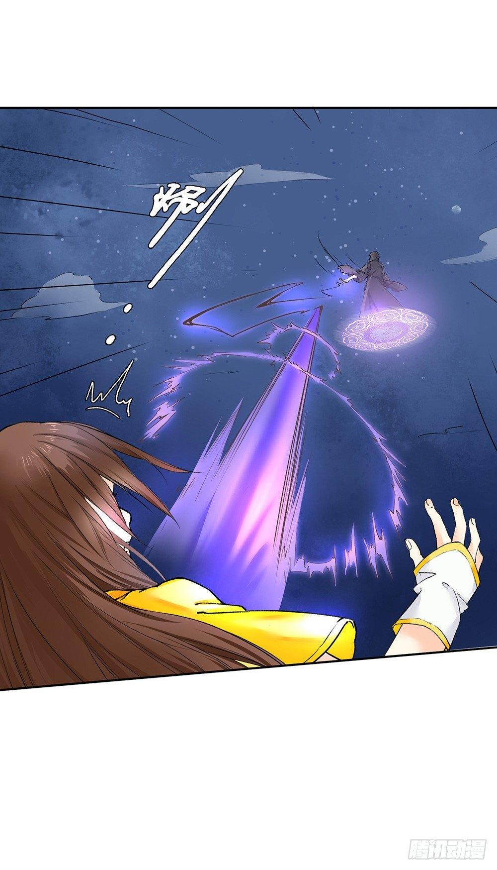 17 哥哥(1/2)-第20话