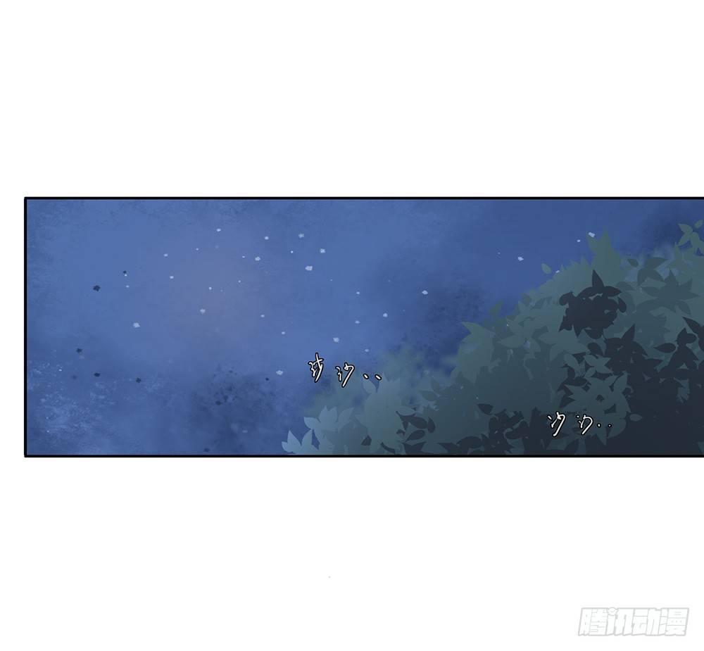 21 元光之祸(1/2)-第24话