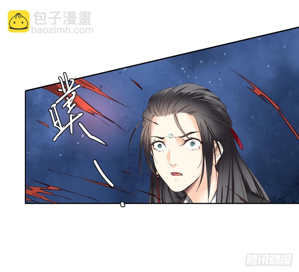 23 灵与人-第26话