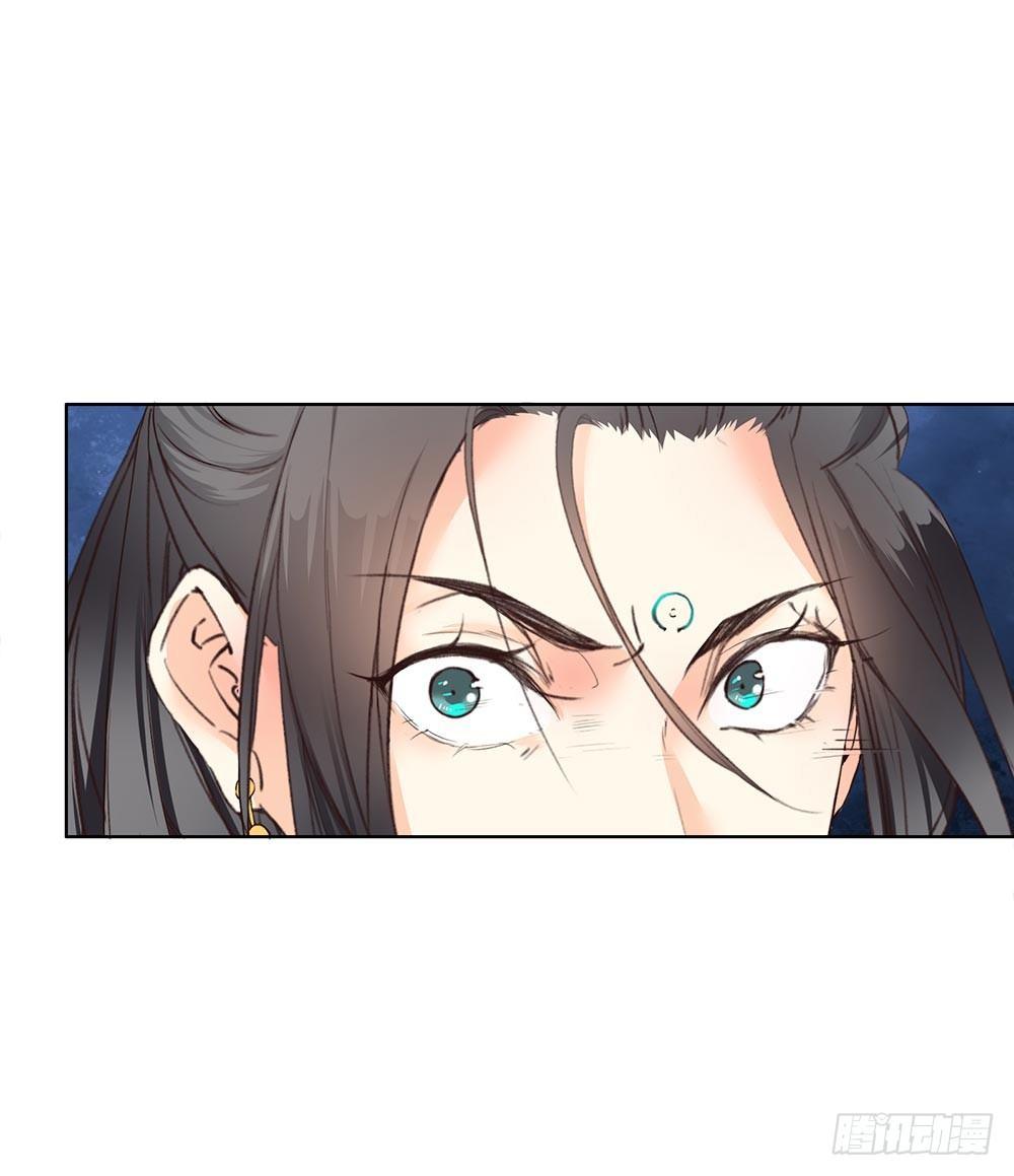 23 灵与人-第26话