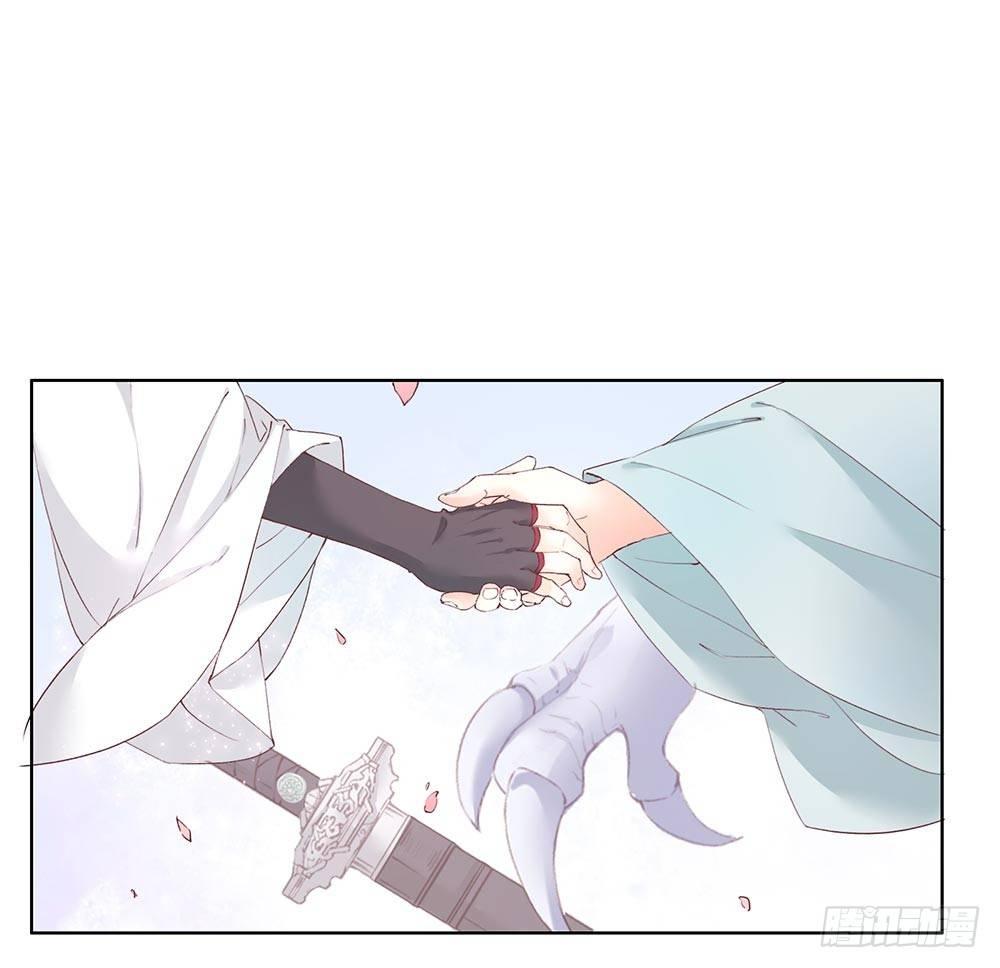 25 羽蛇-第28话