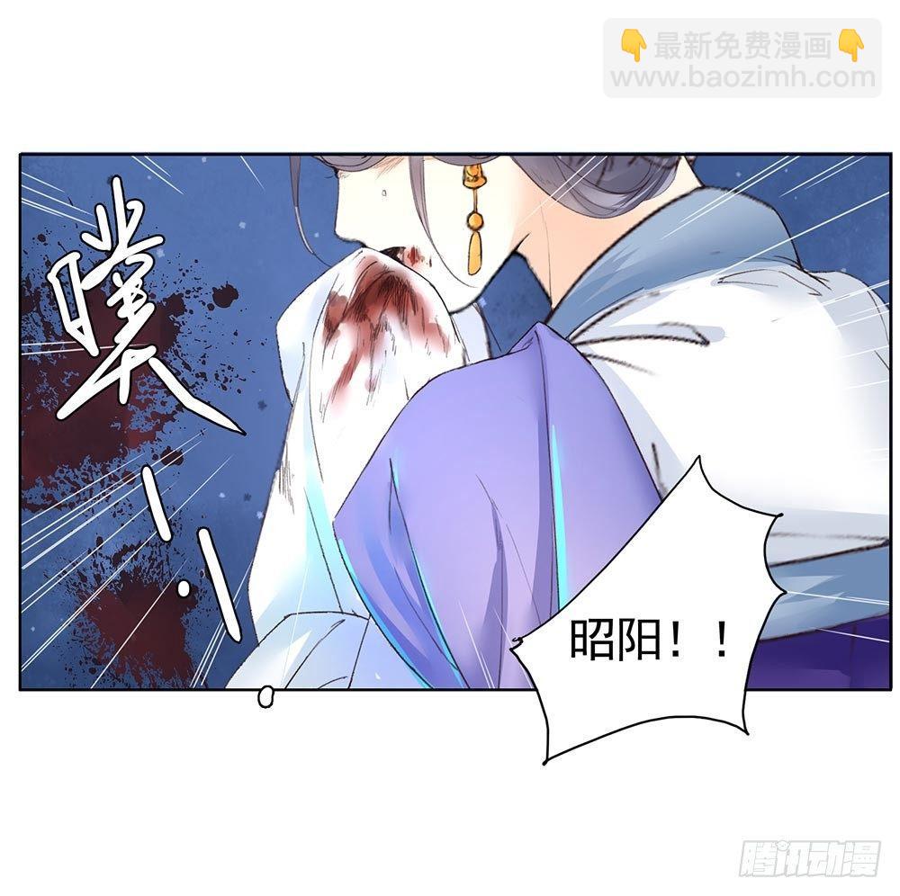 27 灵界逃生（上）-第30话