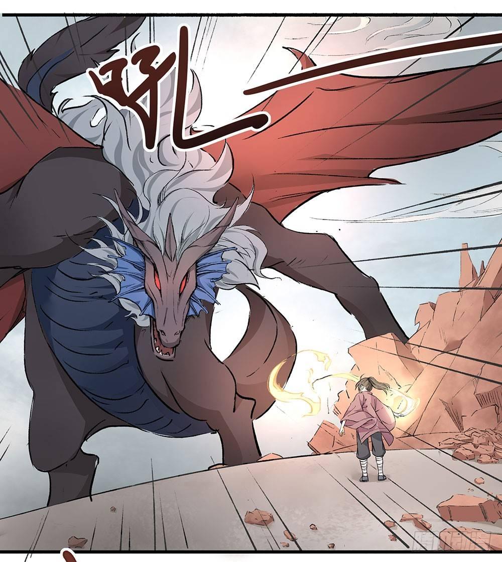 03 巫师(1/2)-第4话