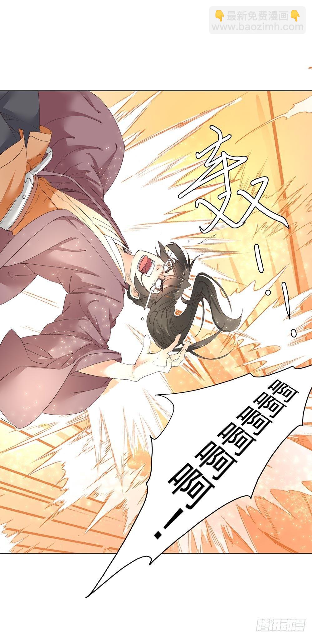 29 现在是我的主场！-第32话