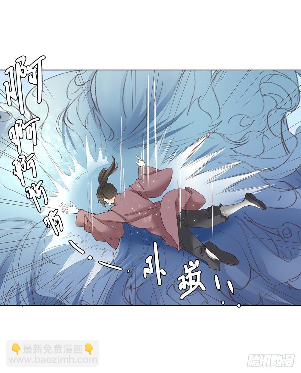 29 现在是我的主场！-第32话