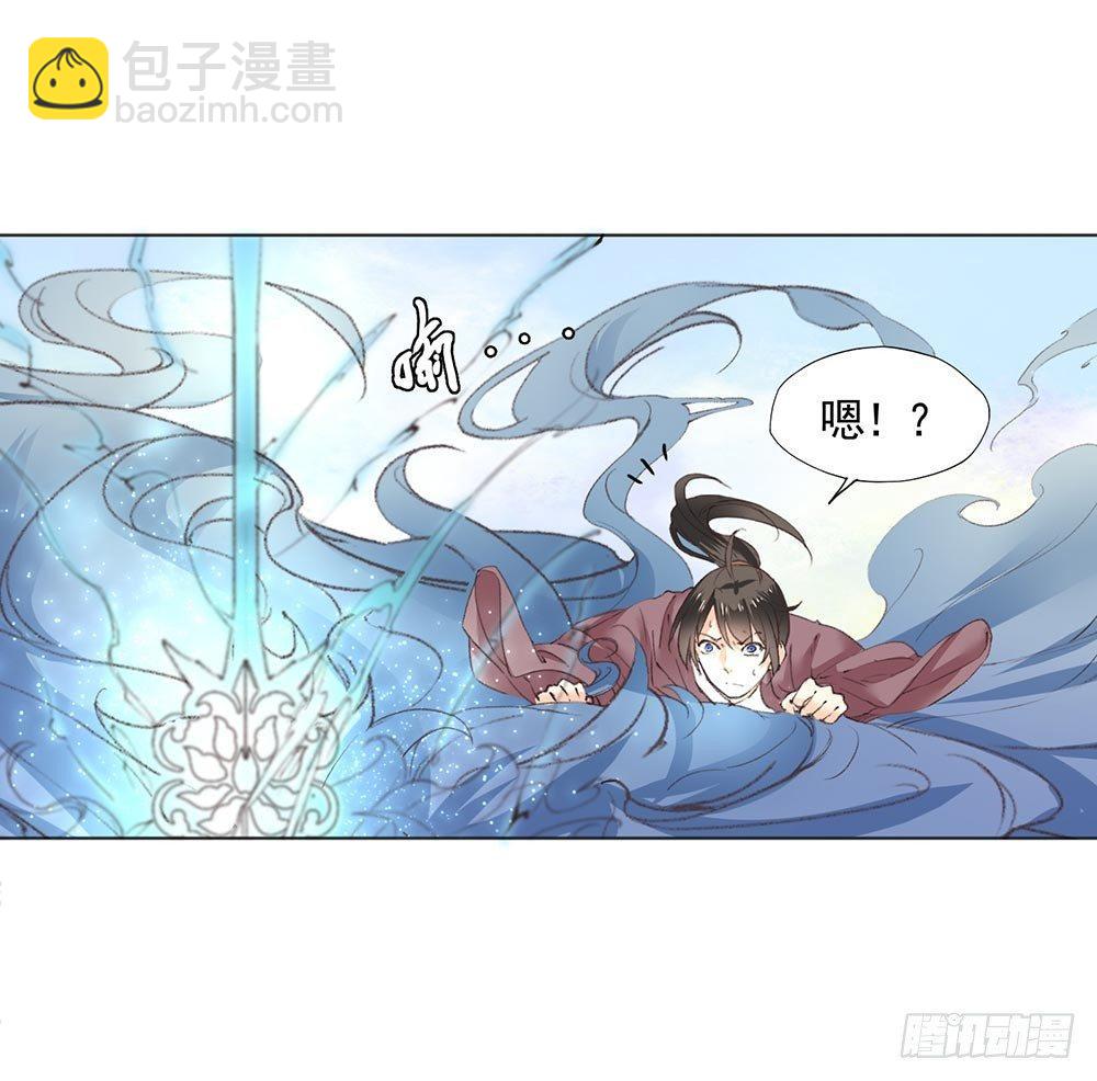 29 现在是我的主场！-第32话