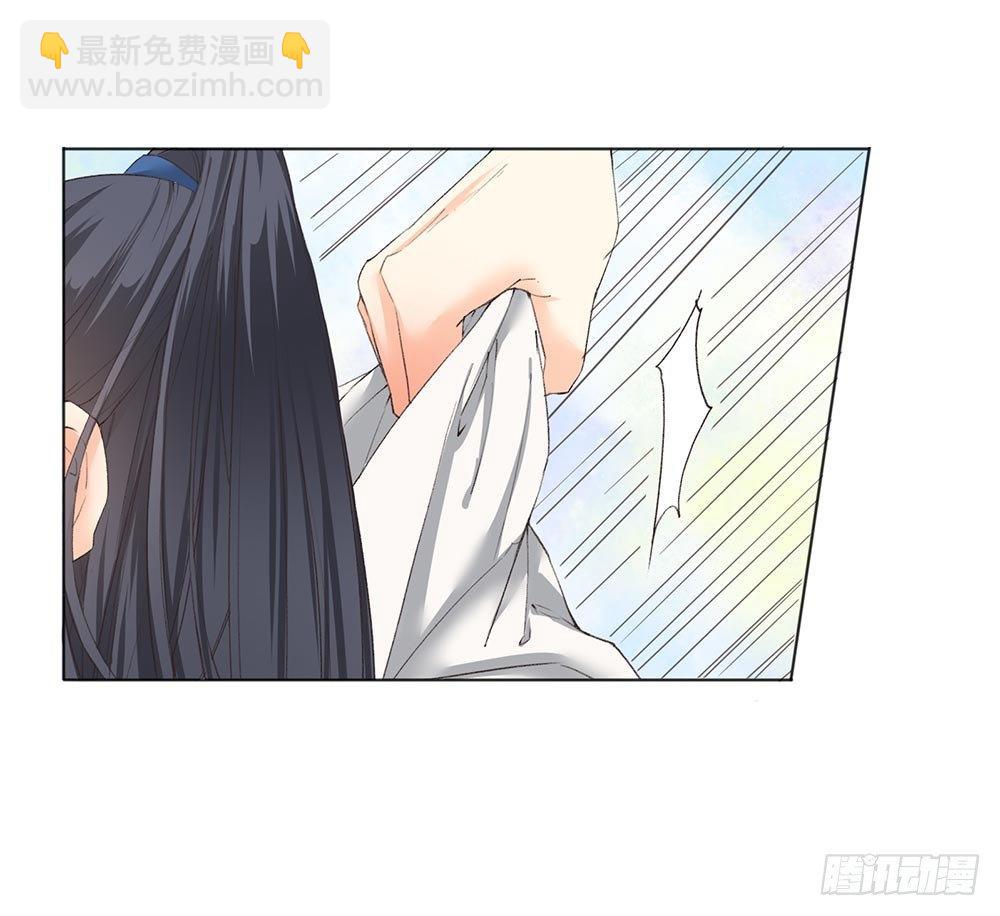 29 现在是我的主场！-第32话