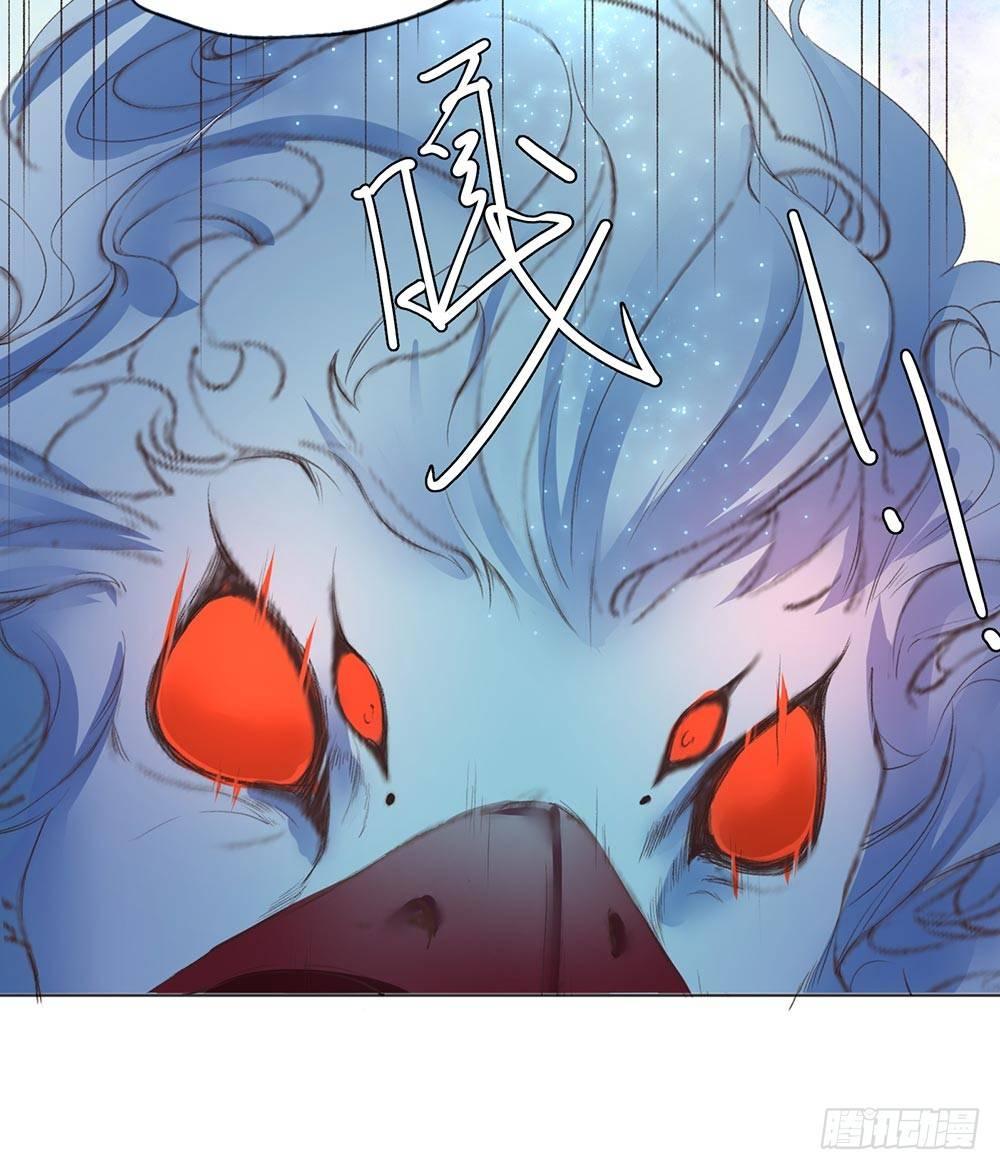 29 现在是我的主场！-第32话
