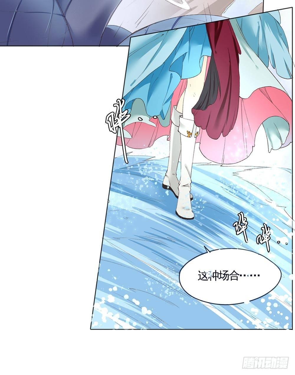 29 现在是我的主场！-第32话