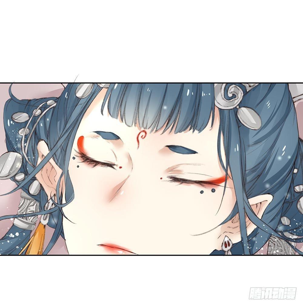 31 神秘的巫师（上）-第34话
