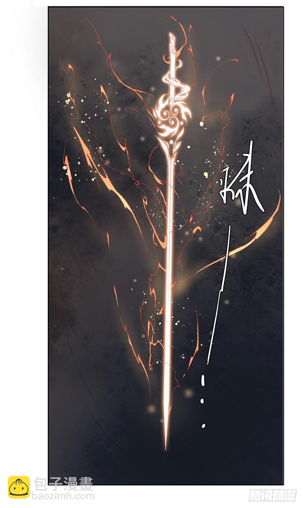 31 神秘的巫师（上）-第34话