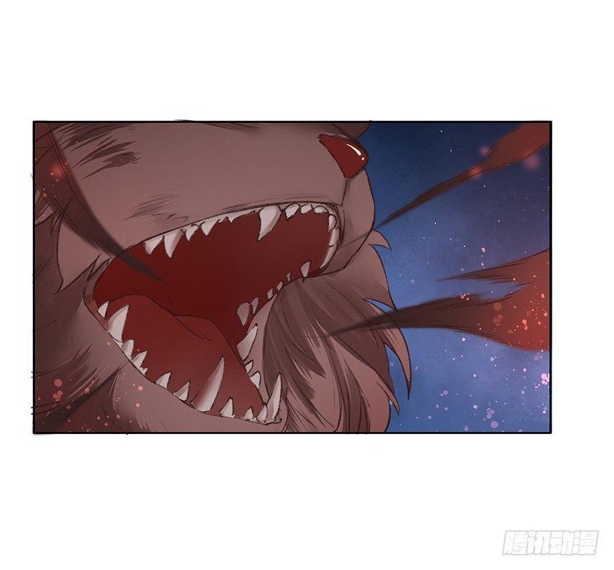 33 罗家蛊师（上）-第36话