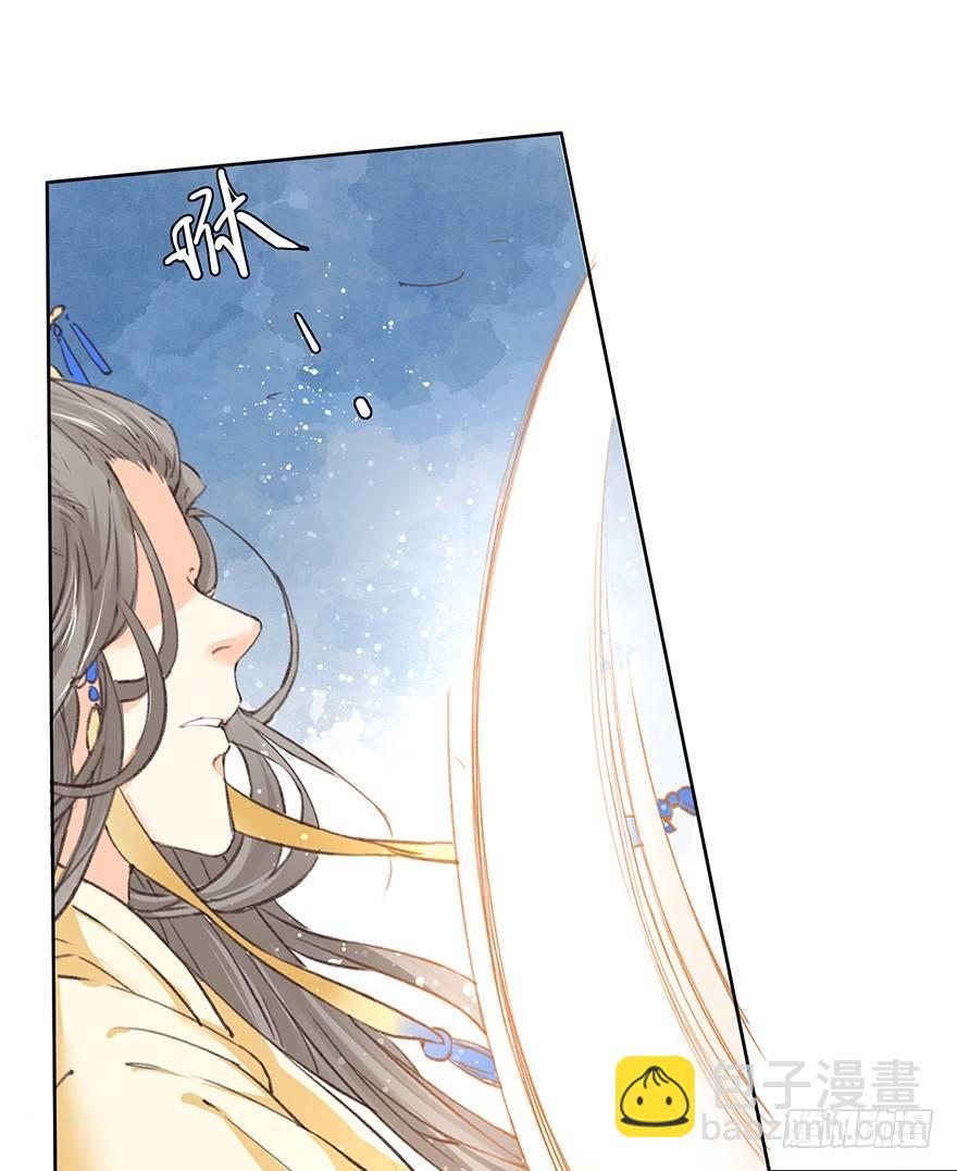 43 夺舍（上）-第46话
