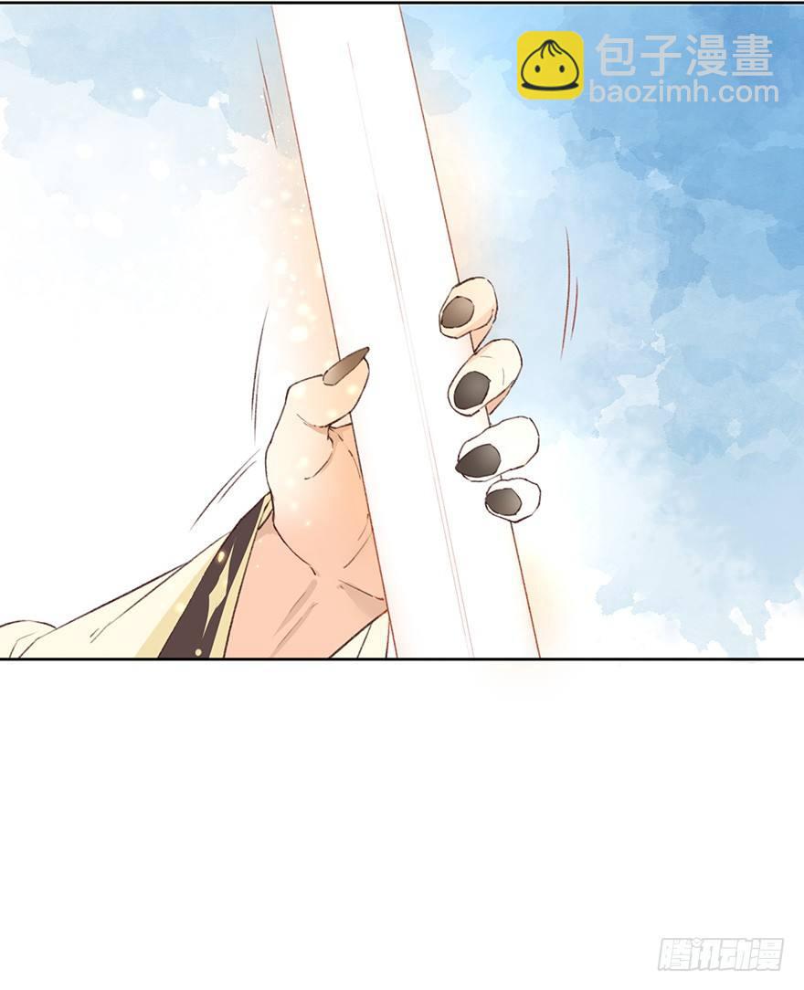 43 夺舍（上）-第46话