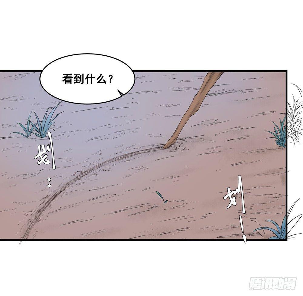 07 硬碰硬(1/2)-第8话