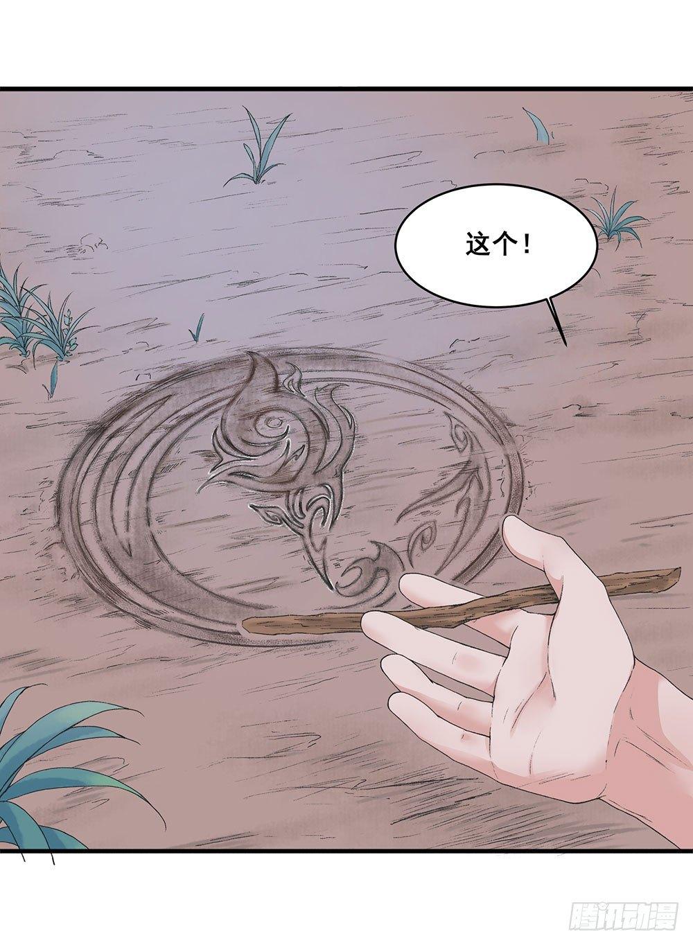07 硬碰硬(1/2)-第8话