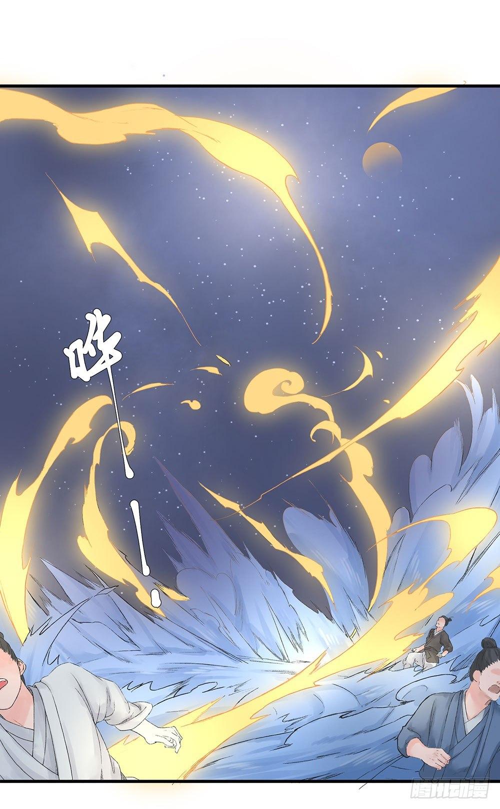 07 硬碰硬(1/2)-第8话