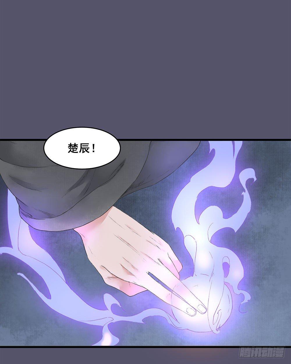 07 硬碰硬(1/2)-第8话