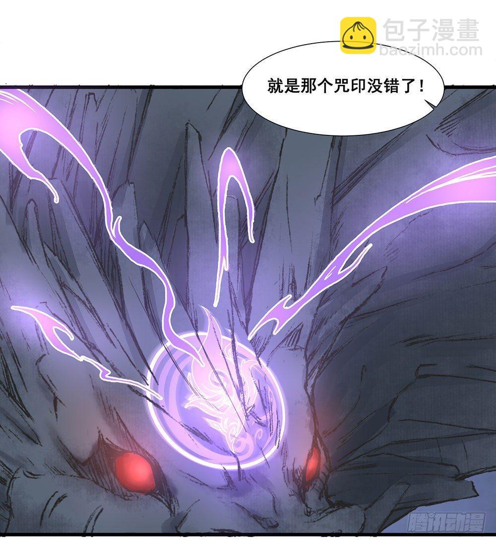 07 硬碰硬(1/2)-第8话