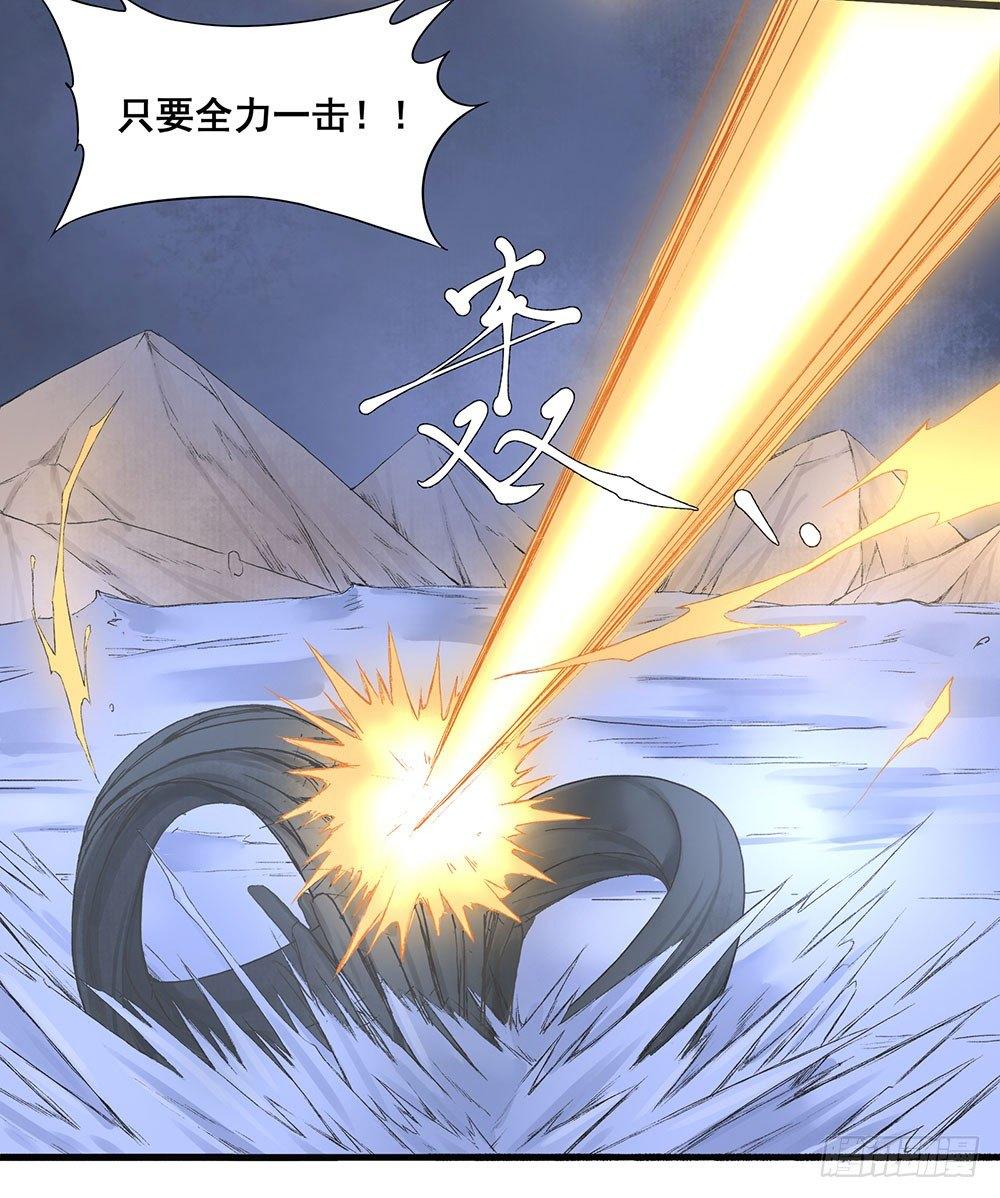07 硬碰硬(1/2)-第8话