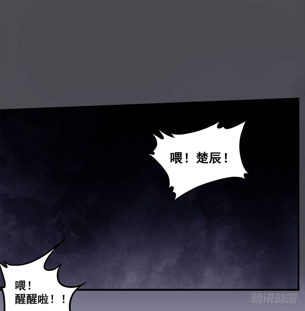 07 硬碰硬(1/2)-第8话