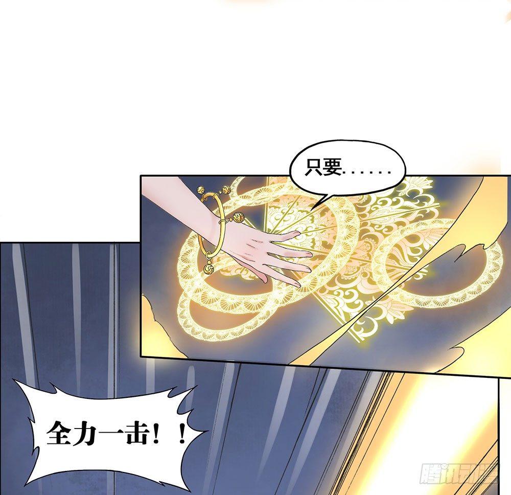 09 谁都不会死的(1/2)-第10话