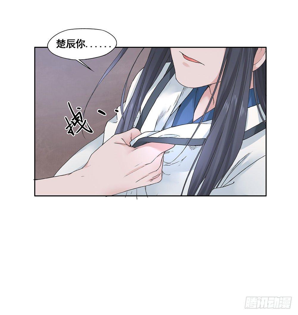 09 谁都不会死的(1/2)-第10话