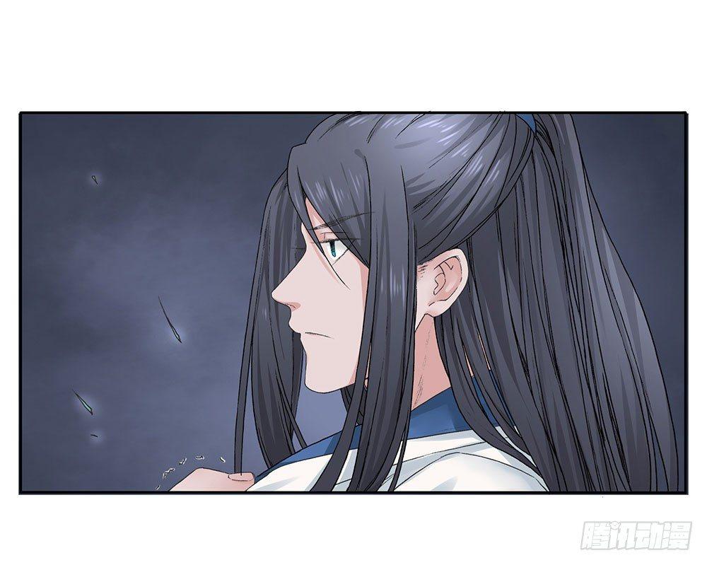09 谁都不会死的(1/2)-第10话