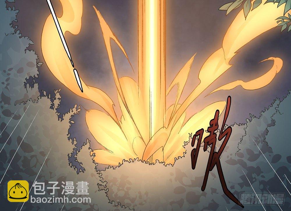 09 谁都不会死的(1/2)-第10话