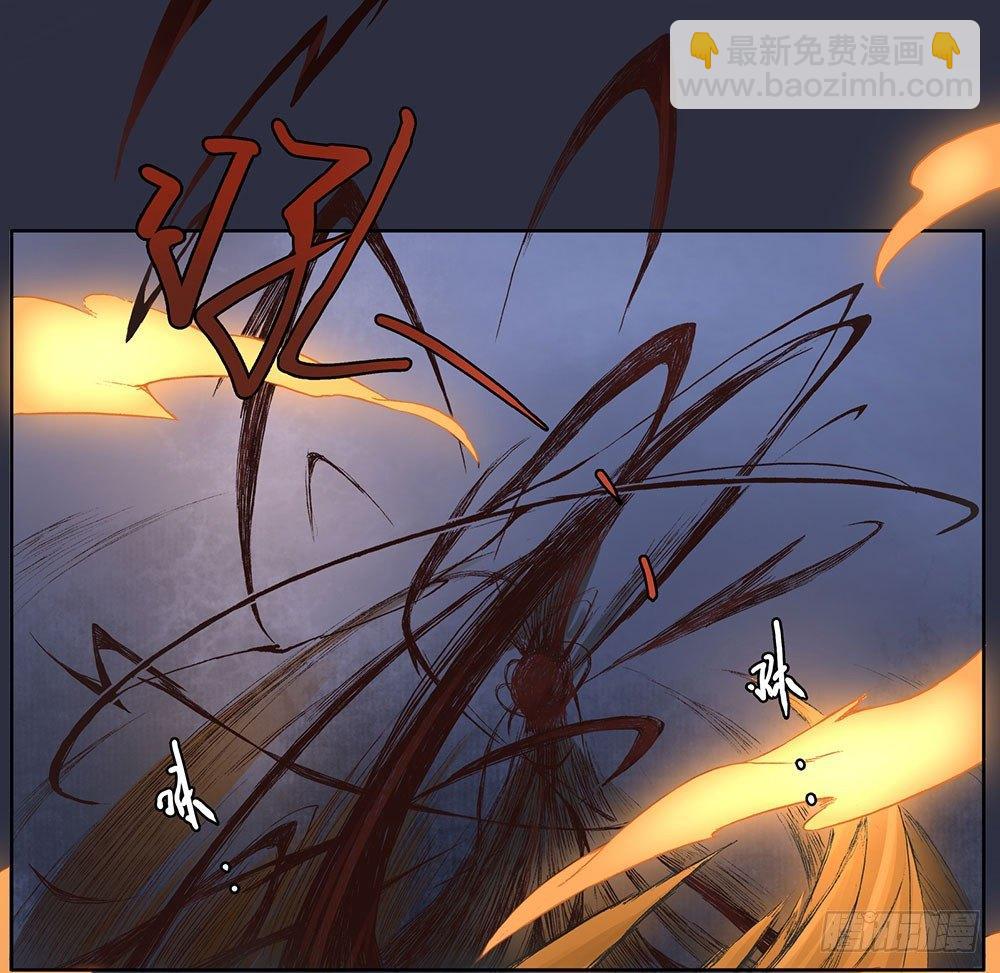 09 谁都不会死的(1/2)-第10话