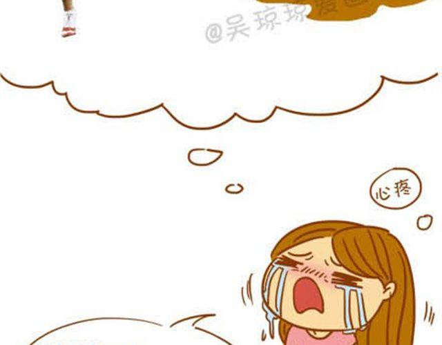 那些影楼摄影师教过我们的蛋疼动作-第14话