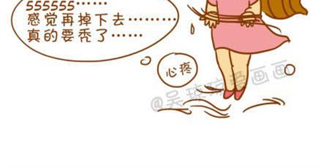 那些影楼摄影师教过我们的蛋疼动作-第14话