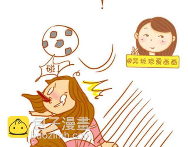 生女儿才是王道！-第8话