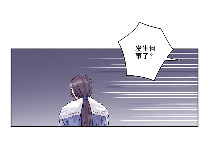 第23章 坑哥篇08-第24话