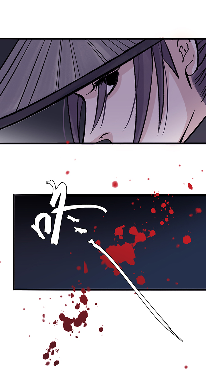 第29章 坑哥篇14-第30话