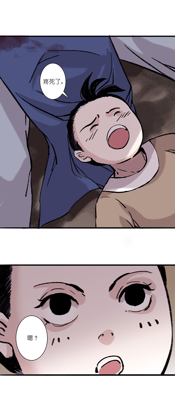 第31章 美男篇01-第32话