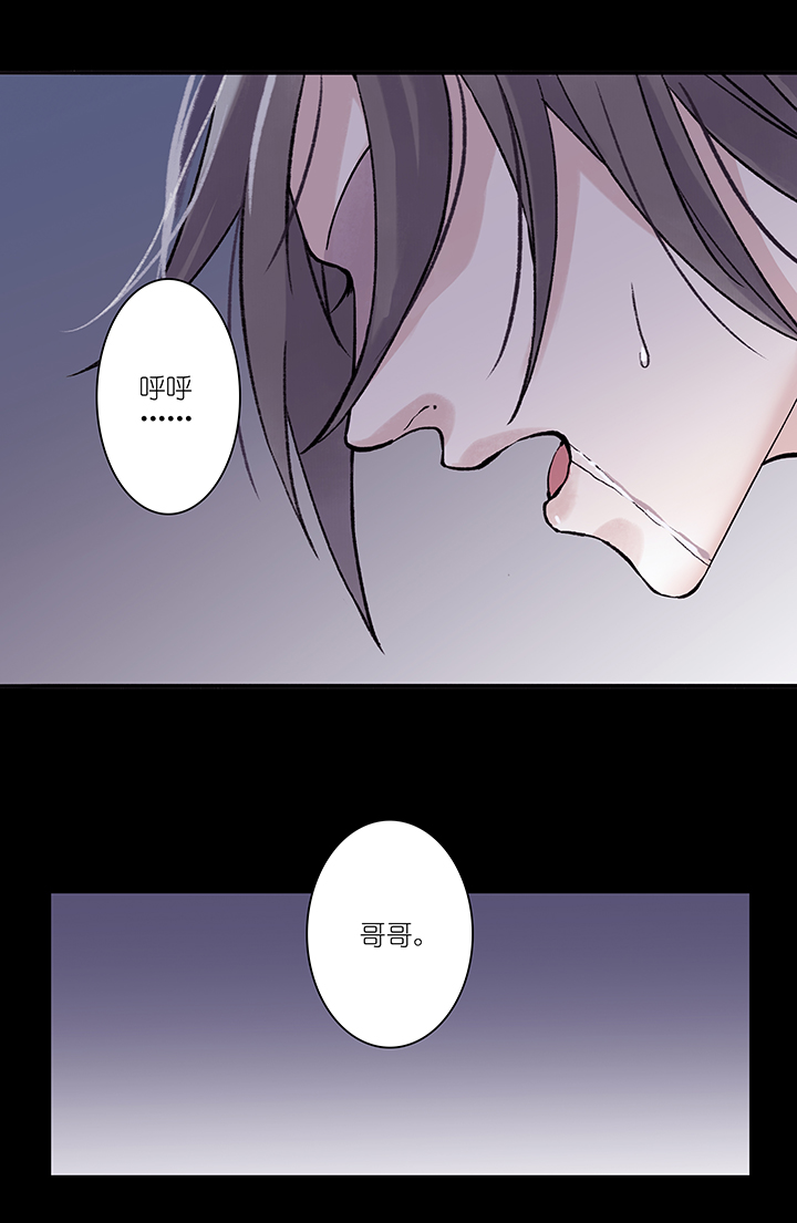 第31章 美男篇01-第32话